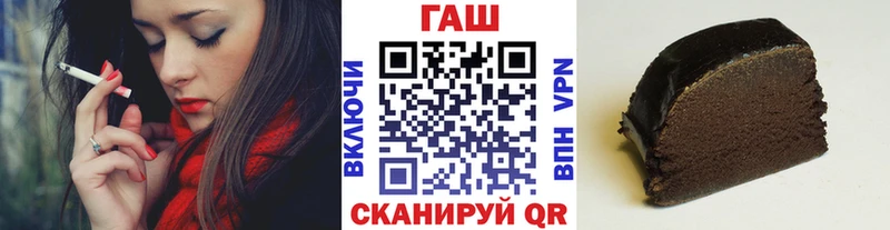 Продажа наркотиков Нефтеюганск Марихуана  Амфетамин  МЕФ  СОЛЬ 