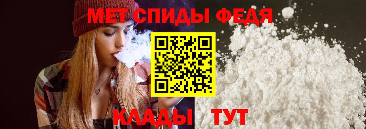 АМФ 98%  Вход с VPN  АМФ  Нефтеюганск 