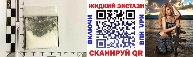 хочу наркоту  Нефтеюганск  БУТИРАТ Butirat 