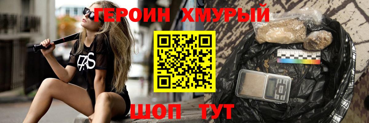 Меф Нефтеюганск