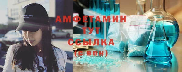 дживик Алексеевка