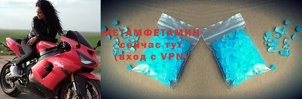 гашишное масло Абдулино