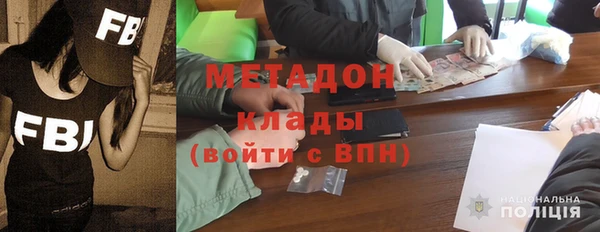 наркотики Алексин