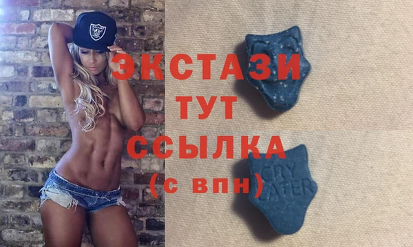 наркотики Алексин