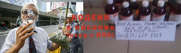 кокаин VHQ Алзамай
