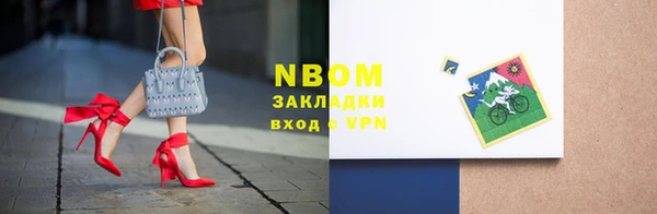 гашишное масло Абдулино
