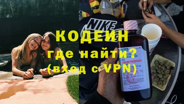 кокаин VHQ Алзамай