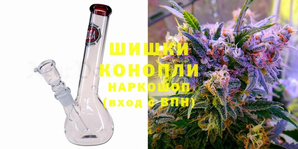 гидропоника Абинск