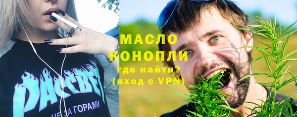 гидропоника Абинск