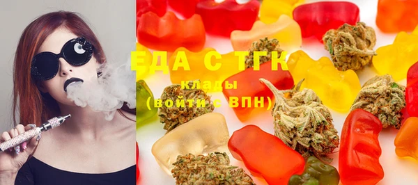 гидропоника Абинск