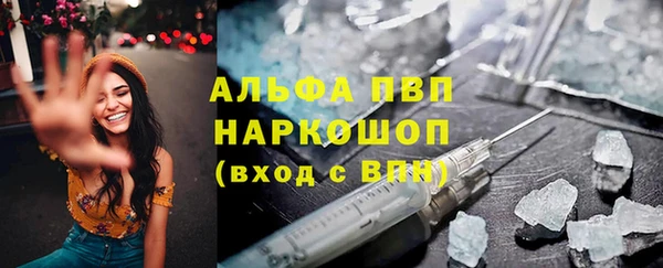 гашишное масло Абдулино
