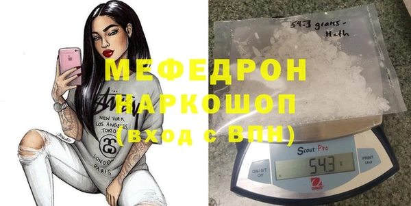 дживик Алексеевка