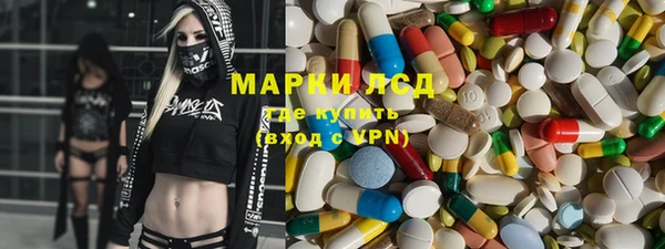 гашишное масло Абдулино