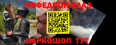 ECSTASY Рузаевка