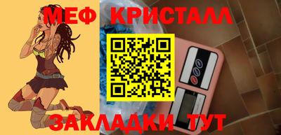 ECSTASY Рузаевка