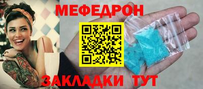 ECSTASY Рузаевка
