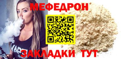 метадон Рязань