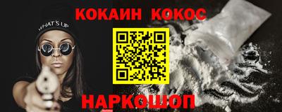метадон Рязань