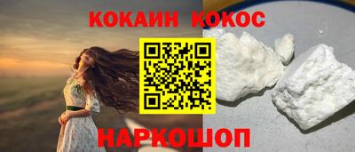 метадон Рязань