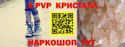 ECSTASY Рузаевка