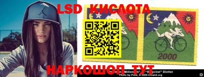 MDMA Рыбинск