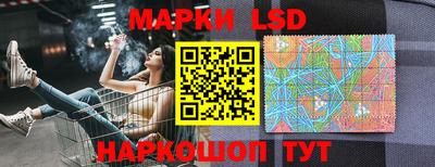 метадон Рязань