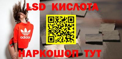 ECSTASY Рузаевка