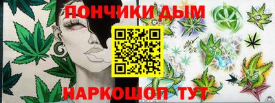 ECSTASY Рузаевка
