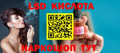 ECSTASY Рузаевка