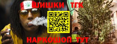 MDMA Рыбинск