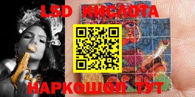 MDMA Рыбинск