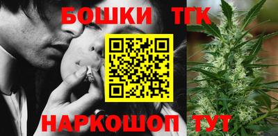 метадон Рязань
