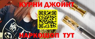 MDMA Рыбинск