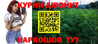 ECSTASY Рузаевка