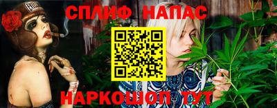 ECSTASY Рузаевка