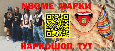 метадон Рязань