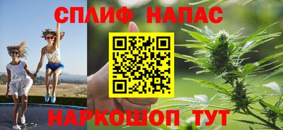 MDMA Рыбинск