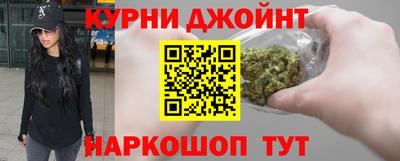метадон Рязань