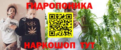 метадон Рязань