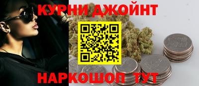 MDMA Рыбинск