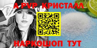 метадон Рязань