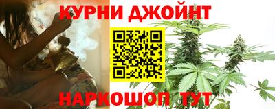 метадон Рязань