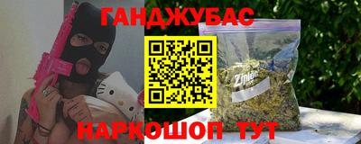 метадон Рязань