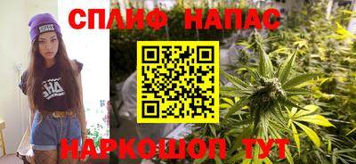 MDMA Рыбинск