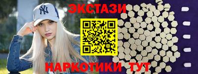 метадон Рязань