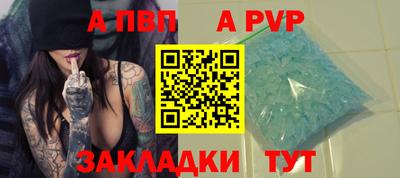 ECSTASY Рузаевка