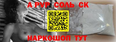 MDMA Рыбинск