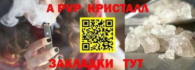 ECSTASY Рузаевка