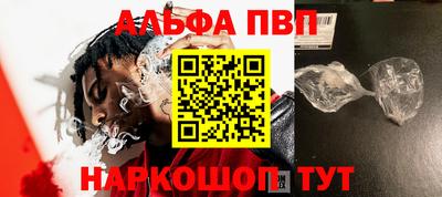 MDMA Рыбинск