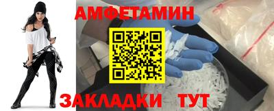 ECSTASY Рузаевка